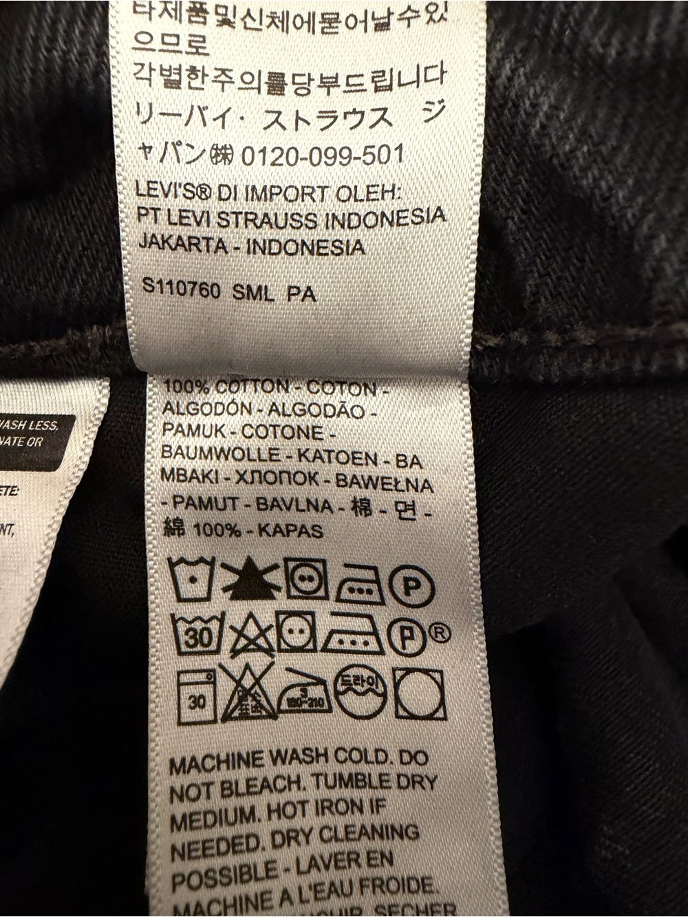 Levi's Black Cargo Wide-Leg Jeans 94 Baggy - Picture 12 of 15
